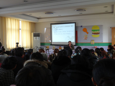 合興幼兒園舉辦“做新時代的合格父母”專題講座，助力家庭教育科學化