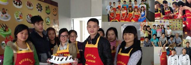 創(chuàng)富餐飲培訓加盟與餐飲技術(shù)咨詢 開啟成功餐飲事業(yè)之路