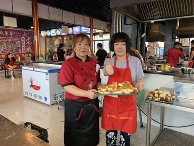 一站式掌握水煎包技術(shù) 從培訓(xùn)到餐飲咨詢?nèi)ヂ?></a></div>
<div   id=