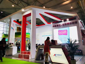 科脈再戰(zhàn)2018成都餐飲供應(yīng)鏈展 共話餐飲信息化新趨勢，賦能酒店管理革新