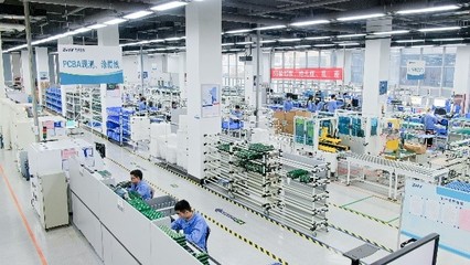 智洋創(chuàng)新成功登陸A股市場(chǎng) 立足電力運(yùn)維管理開(kāi)啟“新紀(jì)元”